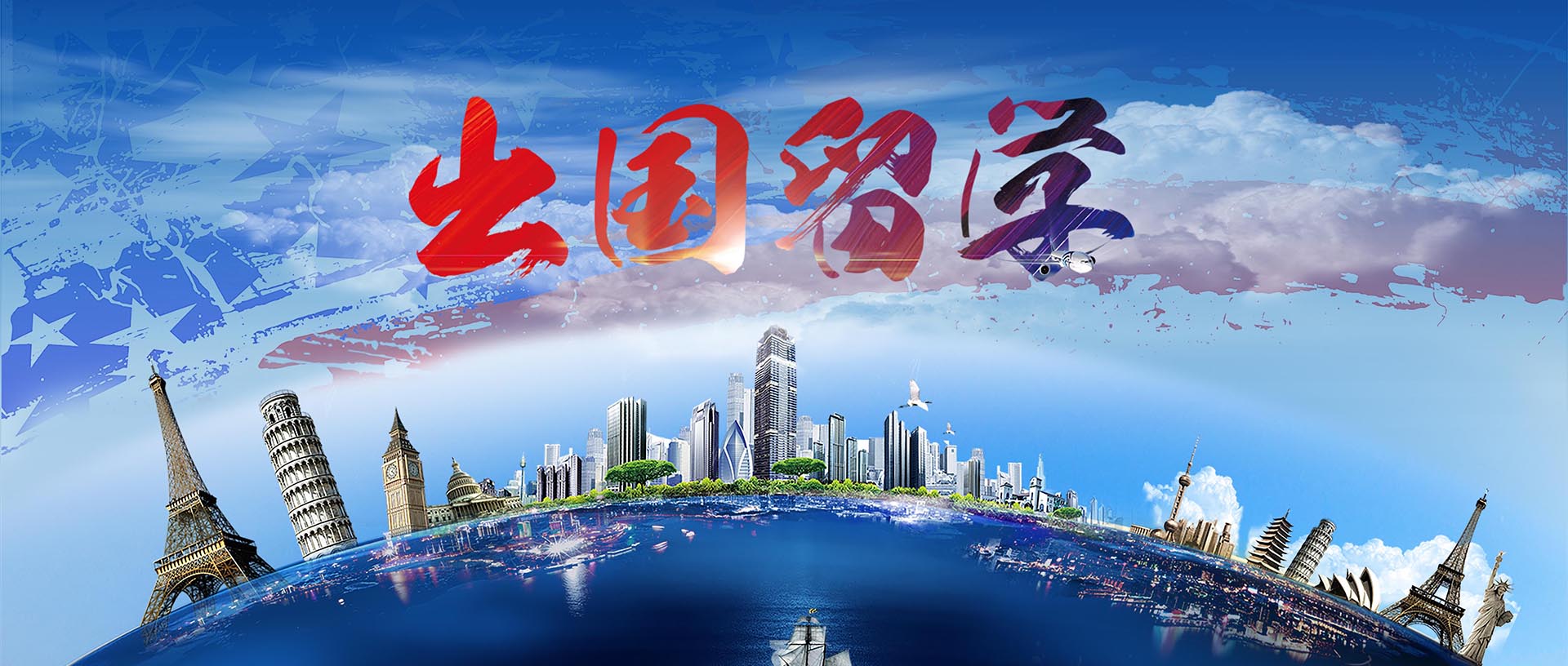 幻灯图片1